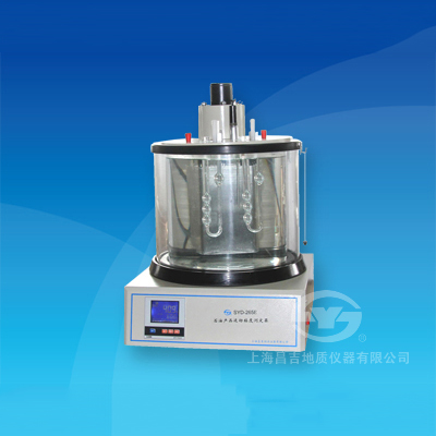 上海昌吉SYD-265E型石油產品運動粘度測定器（180℃）