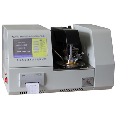 上海昌吉SYD-261D全自動(dòng)閉口閃點(diǎn)試驗(yàn)器 （觸摸屏）