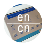 中英文雙語選擇顯示，隨意切換，更友好