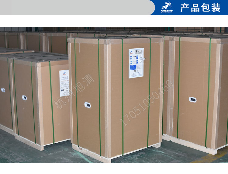 上海申安LDZM系列醫用高壓滅菌鍋消毒鍋立式壓力蒸汽滅菌器